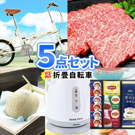 楽天市場 二次会の虎 景品5点セット Usjの通販