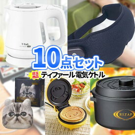 楽天市場 ゴルフコンペ 景品 電化製品の通販