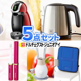 楽天市場 ビンゴ マシンの通販