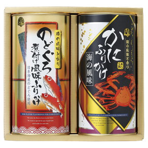 ���H�[ �C�N�ӂ肩�� | �񎟉� �i�i �r���S �Z�b�g �{�E�����O��� �񎟉�i�i �r���S�Q�[�� �S���t�i�i ������ �������񎟉�i�i �S���t�R���y �r���S�i�i 2���� �l�ߍ��킹 2����i�i �S��