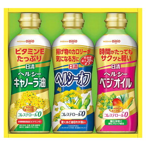 ICI wV[ICMtgZbg | 񎟉 ii rS ژ^ {EO 񎟉 񎟉ii  Stii StRy 񎟉ii rSii 2 