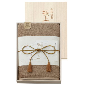 ސ ɏ^I ؔoX^IiO[j | 񎟉 ii rS ژ^ {EO 񎟉 񎟉ii  Stii StRy 񎟉ii rSii 2