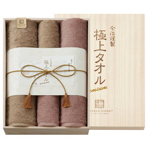 ސ ɏ^I ؔoX2PEtFCX^I2Pyzyizyyz | 񎟉 ii rS ژ^ {EO 񎟉 񎟉ii  Stii S