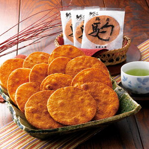 ݁yizyyz | 񎟉  ii rS ژ^ {EO 񎟉 񎟉ii Stii StRy 񎟉ii rSii 2 Ɠd Ry 