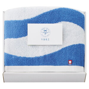 今治タオル 今治名工 フェイスタオル(ブルー)