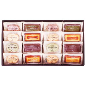 �䌅�� �K�g�[�Z���N�V����