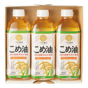 TSUNO ���ߖ��M�t�g�Z�b�g