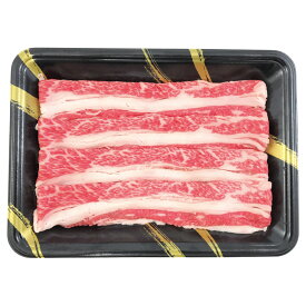 兵庫県産 但馬牛すき焼き【商品引換券】【即納商品】