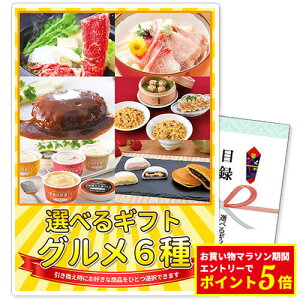 Pi ii Mtgii O6R[X i A3plt | 񎟉 YN ii rS ژ^ Pi {EO Stii 񎟉  StRy ii Mtg 2 r