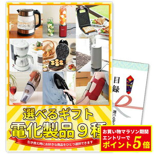 Pi ii ژ^ IׂMtgii di9R[XyizyA3pltz | rS  ii 񎟉 {EO Stii 񎟉 StRy ii Mtg YN