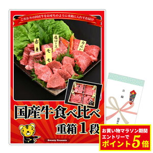 YHה׏d 1i 300g i A3plt y | 񎟉 ii rS  ژ^ ii {EO Stii  StRy Mtg rSii Y јa Yv