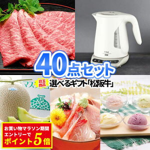 񎟉 ii ژ^ ㋍ eBt@[ dCPg 40_ Zbg | YN  rS VN  {EO 񎟉ii Stii StRy rSii 2 St Ry ܕi 