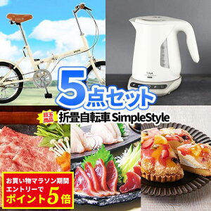 񎟉 ii ܂ݎ] eBt@[ dCPg ii5_Zbg i StRy rS iiZbg Stii 2| Zbg  ژ^ {EO 񎟉 񎟉