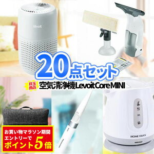 rS ii Ɠd C@ 20_Zbg ꕔi | 񎟉 Zbg ژ^ {EO 񎟉 iiZbg 񎟉ii  Stii pl StRy rSii 2