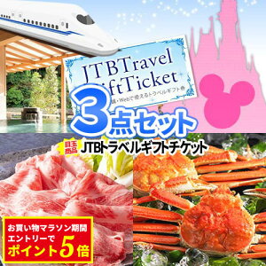  ژ^ YN 񎟉 ii Zbg gxMtg 3_ Zbg i | 񎟉 {EO iiZbg I Stii pl fBYj[ s  `Pbg St