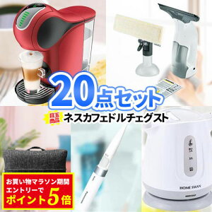 񎟉 ii 20_ Zbg lXJtF h`FOXg | StRy ii Zbg St ii rS ii YN 2 Mtg  {EO 񎟉 񎟉ii  I 