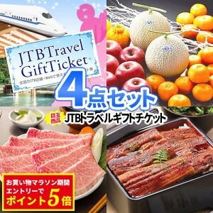 rS ii Zbg s t[c a ii 4_ Zbg | 񎟉 rS ii StRy ii ܕi  Q[ gxMtg fBYj[   Mtg 2 ژ^ v`Mtg