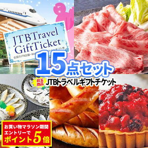 ii rS s  l ii 15_ Zbg ꕔi  | 񎟉 ii rS StRy ii Ry ܕi Cxg ii  2 h `Pbg Mtg S