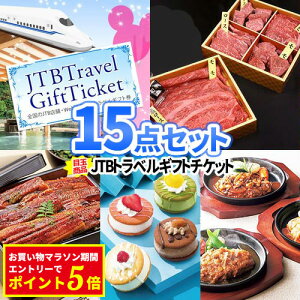 񎟉 St ii 15_Zbg gx`Pbg ꕔi | iiZbg YN rS Zbg ژ^ {EO 񎟉ii  fBYj[ s Mtg Stii StR