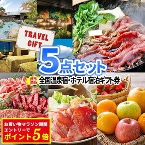 rS ii 5_Zbg hMtg ㋍ _ˋ i | 񎟉 ii ژ^ Zbg {EO iiZbg 񎟉ii Stii  StRy rSii 2 St R