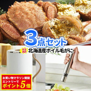 񎟉 ii kCY{CуKj ii3_Zbg ꕔi | 񎟉 rS Zbg ژ^ {EO 񎟉 iiZbg 񎟉ii Stii  StRy rS