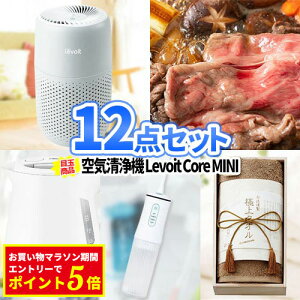 񎟉 ii 12_ Zbg C@ Ɠd ꕔi | 񎟉 YN rS ii Zbg ژ^ {EO 񎟉 iiZbg 񎟉ii Stii  I StR