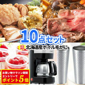 ii kCY уKj ii 10_Zbg ꕔi | 񎟉 rS Zbg ژ^ {EO 񎟉 iiZbg 񎟉ii Stii  StRy pl rSii