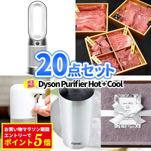 񎟉  ii 20_Zbg _C\ C@ Ɠd ꕔi | iiZbg rS ii Zbg ژ^ {EO 񎟉 񎟉ii Stii StRy pl 