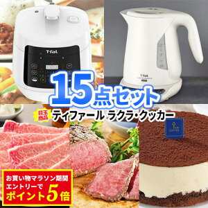 񎟉 ii 15_Zbg eBt@[ dC͓ dCPg ꕔi | YN ii Zbg 񎟉 ژ^ {EO iiZbg 񎟉ii Stii  StRy pl