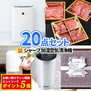 񎟉 St ii 20_Zbg V[v C@ Ɠd ꕔi | rS Zbg  ii ژ^ {EO 񎟉 iiZbg 񎟉ii  Stii pl S