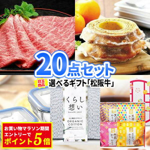 񎟉 YN ii ژ^ rS 20_Zbg Iׂ鏼㋍Mtg ꕔi | iiZbg   Zbg {EO 񎟉 񎟉ii Stii pl StRy 