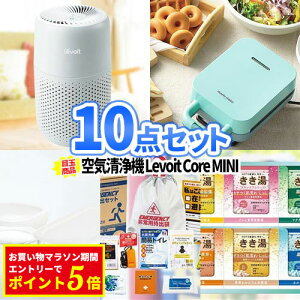 rS ii G C@ Ɠd 10_ Zbg ꕔi | 񎟉  ii rS Q[ Zbg {EO 񎟉 iiZbg 񎟉ii Stii I StR