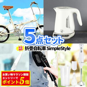 񎟉 ii 5_ Zbg ܏􎩓] eBt@[ Pg ꕔi |  񎟉 StRy Stii Ryܕi YN iiZbg Mtg 񎟉ii 񎟉 rS ژ^ {