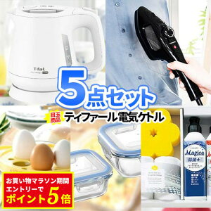 rS ii Zbg eBt@[ dCPg 5_Zbg | 񎟉 StRy Ryܕi Q[ {[O rSii 2 񎟉 iiZbg Ryii rS Zbg {E