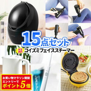 񎟉 ii 15_Zbg ꕔi bsO | rS iiZbg 2 rSii St Mtg 2ii 񎟉 Zbg {EO 񎟉 񎟉ii Stii 