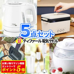 񎟉  ii ژ^ 5_Zbg eBt@[ dCPg Ɠd | rS iiZbg rSii 2 Stii񎟉 Zbg {EO 񎟉 񎟉ii 񎟉i