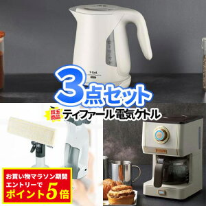 񎟉 ii 3_Zbg eBt@[ dCPg i | rS ii Zbg  rSii Stii 2 񎟉ii ژ^ {EO 񎟉 iiZbg StR