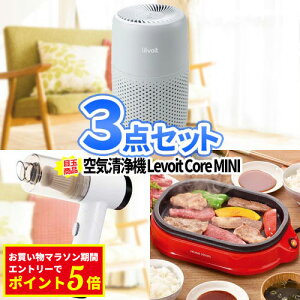 ii Zbg C@ Ɠd ii 3_Zbg ꕔi rS iiZbg!  rSii Mtg Stii 2| 񎟉 Zbg ژ^ {EO 񎟉 񎟉i