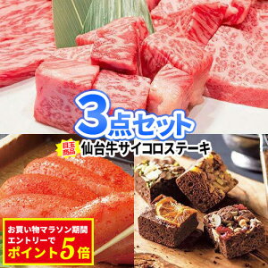 񎟉 St ii ژ^ rS 3_Zbg Hi TCRXe[L i | iiZbg Zbg  {EO 񎟉 񎟉ii Stii  StRy rSi