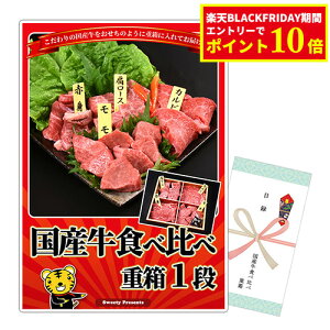 YHה׏d 1i 300g i A3plt y | 񎟉 ii rS  ژ^ ii {EO Stii  StRy Mtg rSii Y јa Yv