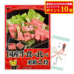 YHה׏d 2i 500g i A3plt y | 񎟉 St ii rS  ژ^ ii {EO Stii  StRy Mtg rSii Y јa 