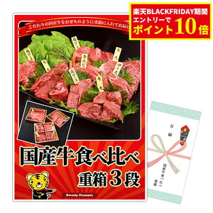 YHה׏d 3i 800g i A3plt y | 񎟉 ii rS  ژ^ ii {EO Stii  StRy Mtg rSii Y јa Yv