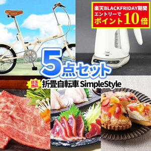 񎟉 ii ܂ݎ] eBt@[ dCPg ii5_Zbg i StRy rS iiZbg Stii 2| Zbg  ژ^ {EO 񎟉 񎟉