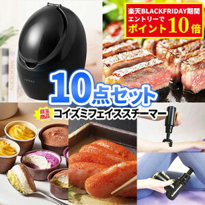 Cxg ii 10_ Zbg RCY~ tFCXX`[}[ T[CXe[L ꕔi |  񎟉 YN St ii StRy 2 iiZbg Ry rS  Ɠd 