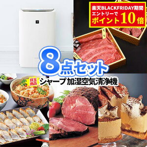 ii V[v C@ ii 8_ Zbg ꕔi | 񎟉 rS Zbg  ژ^ {EO 񎟉 iiZbg 񎟉ii Stii  StRy pl 