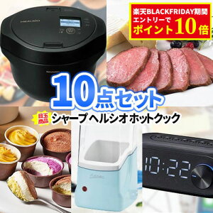 񎟉  ii V[v zbgNbN ii 10_Zbg ꕔi| 񎟉 rS Zbg ژ^ 񎟉ii {EO Stii 񎟉 iiZbg StRy 2