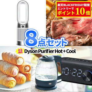 񎟉 ii _C\ C@ ii 8_Zbg ꕔi | 񎟉 YN ii rS Zbg ژ^ {EO Stii 񎟉 iiZbg  StRy 2 