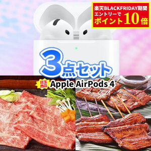 rS ii AirPods CXCz ii 3_ Zbg i | 񎟉 ii ژ^ Zbg  _ˋ {EO 񎟉 iiZbg  Stii pl StRy 