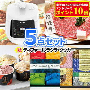  ii dC͓ NENbJ[ ii 5_Zbg ꕔi| iiZbg 񎟉 rS Zbg ژ^ {EO 񎟉 񎟉ii Stii `Pbg StR