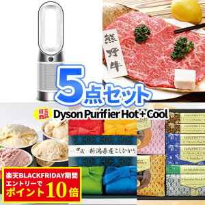 ii 5_ Zbg _C\ C@ hot+cool ꕔi ژ^ pl | 񎟉 ii rS Ry ܕi 2 StRy 2ii iiZbg Stii Zbg {EO 